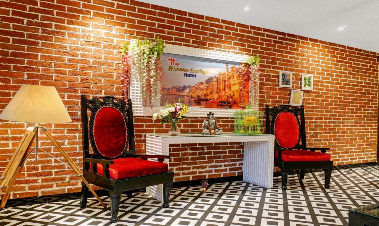 Itsy Hotels Banana Boutique バラナシ エクステリア 写真